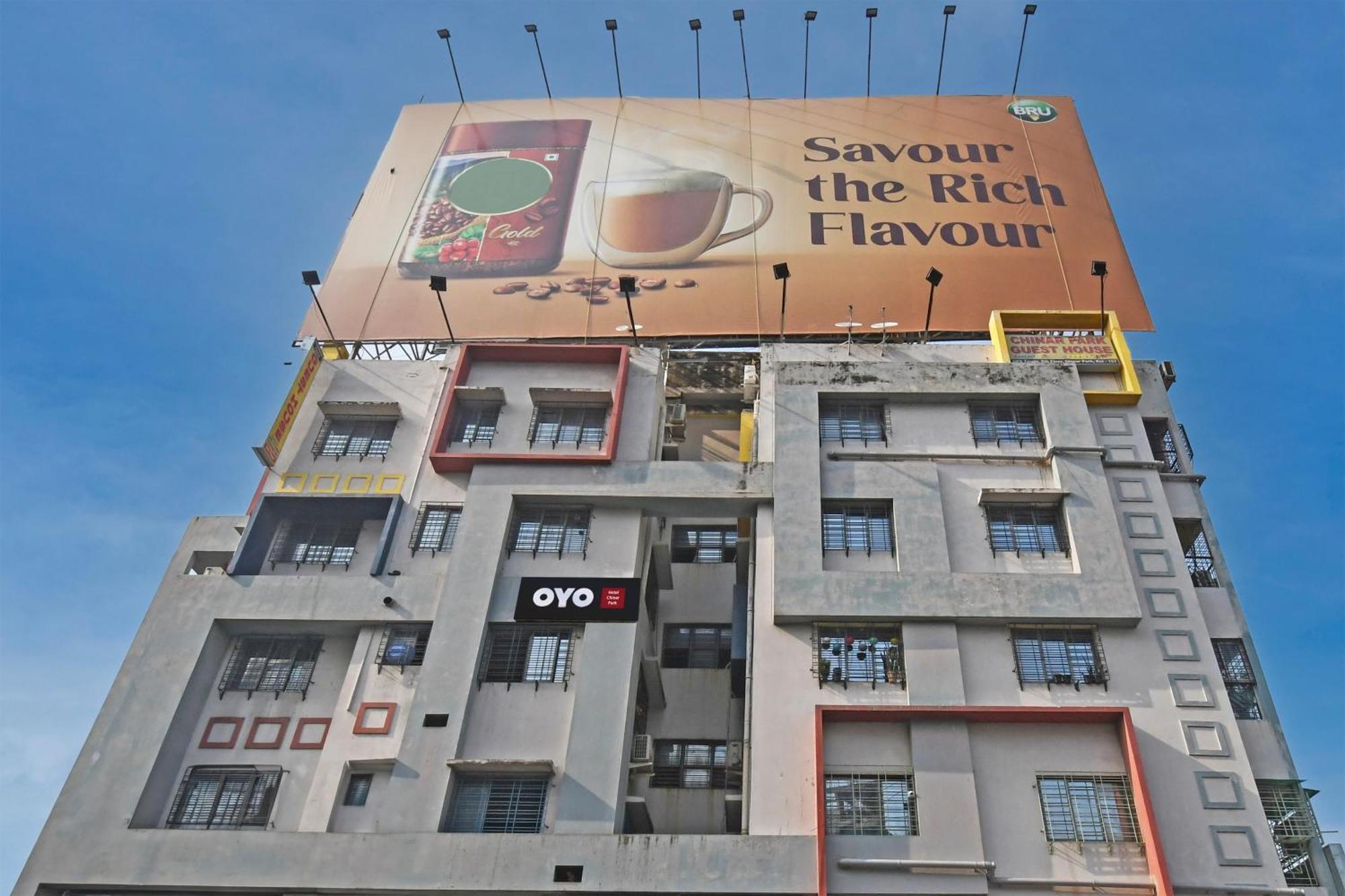 Oyo Hotel Chinar Park コルカタ エクステリア 写真